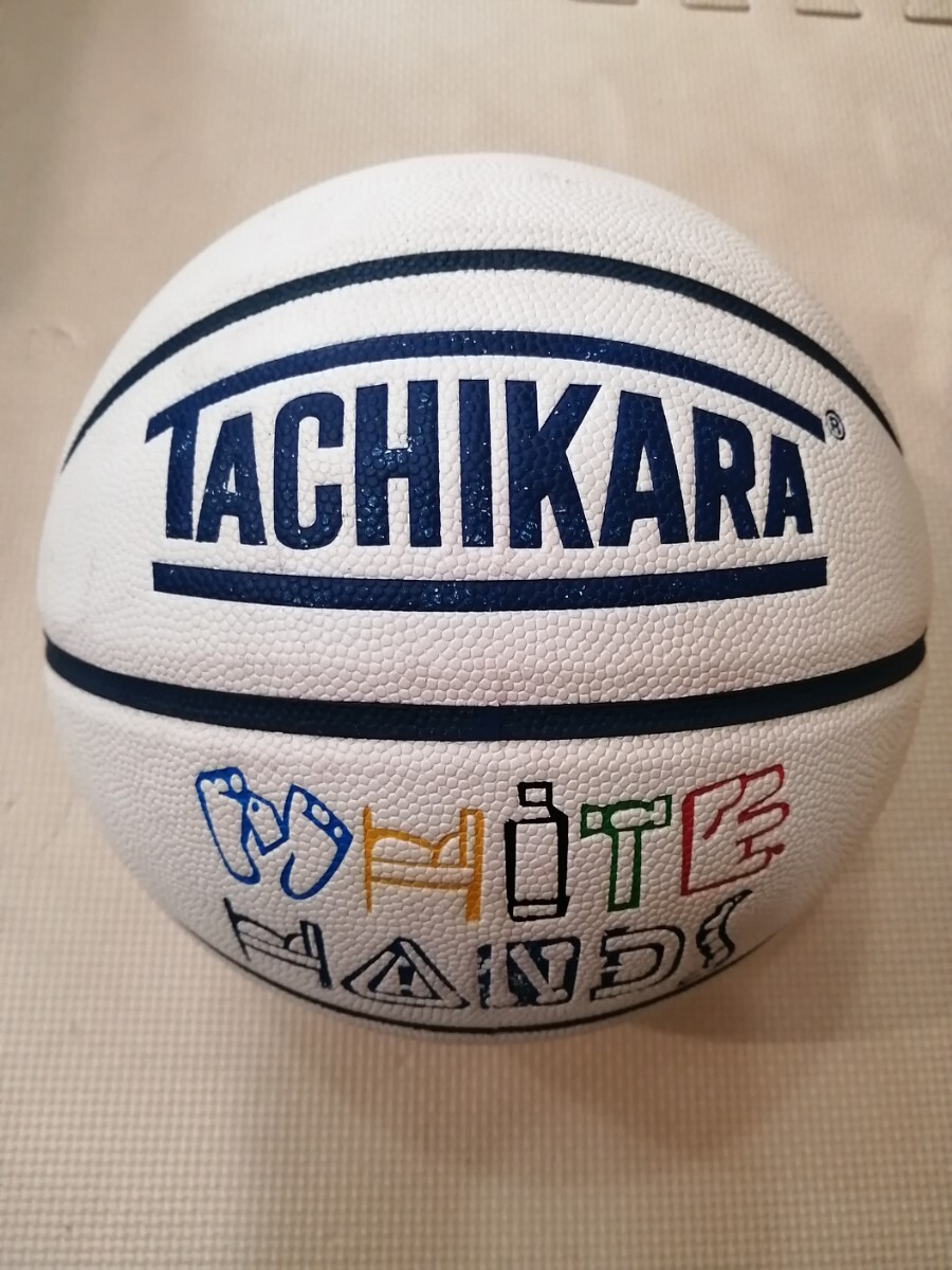 使用品 バスケットボール 7号 合成皮革「TACHIKARA タチカラ WHITE HANDS ホワイト ハンズ」(検) molten MIKASA SPALDING_画像1