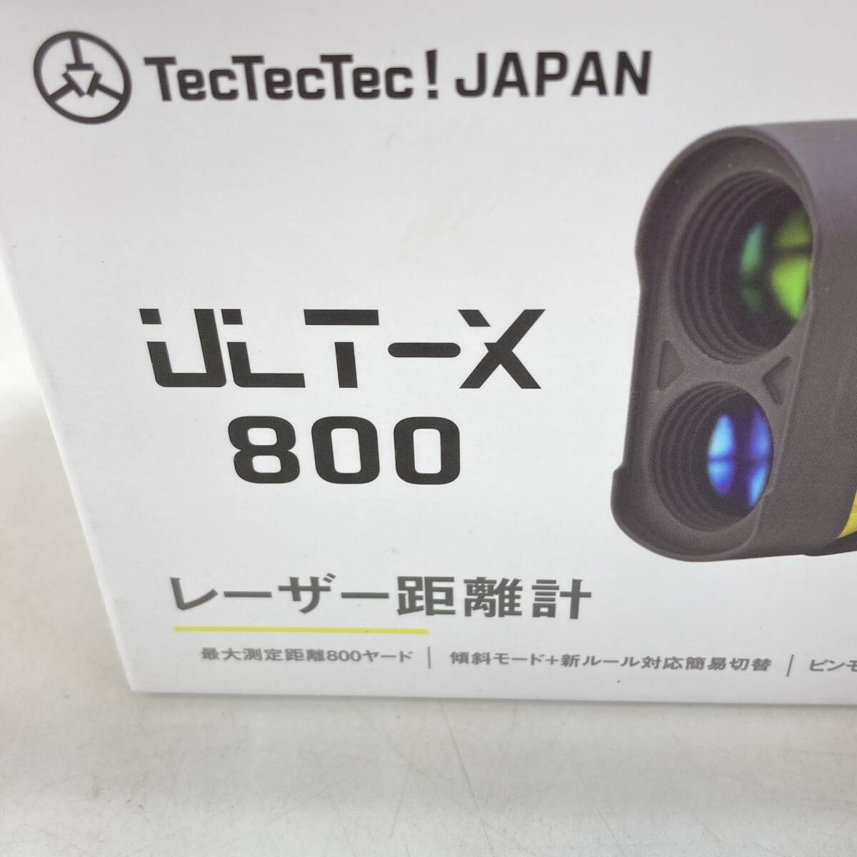 ◆◇テックテックテック ゴルフ レーザー距離測定器 ULT-X 800 (通常カラー) ULT-Xシリーズ◇◆の画像6