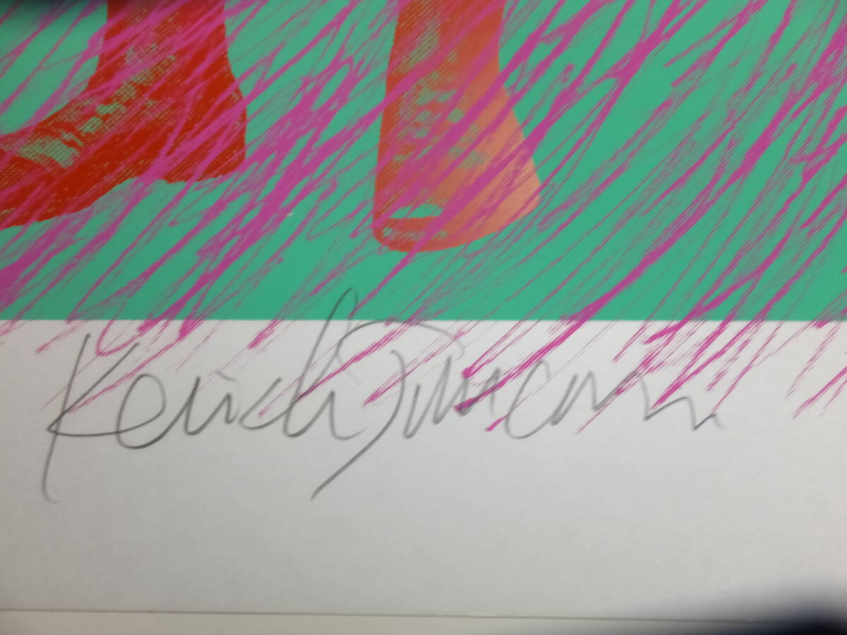  rice field name net . one! genuine writing brush autograph! large size silk screen other 2 sheets!POP shunga! inspection width tail .. Shibusawa Tatsuhiko .... good ... man Terayama Shuuji Anne ti War ho ru