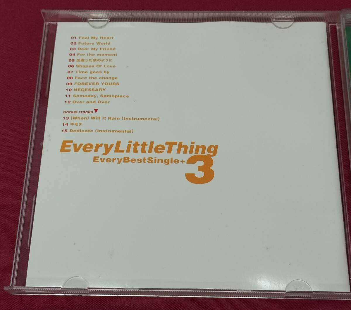 【佐川】アルバムCD2枚まとめ売り　Every Little Thing　01_画像9