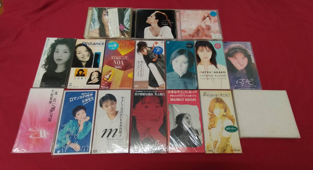 【佐川】CDまとめ売り17点 広瀬香美/平松愛理/NOA/松たか子等 女性ヴォーカル 01_画像1