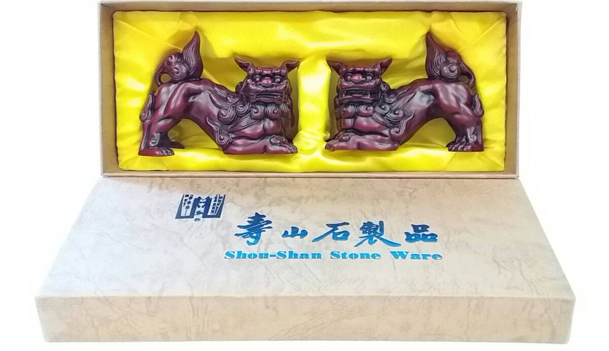 寿山石製品　狛犬　置物　赤　01_画像5