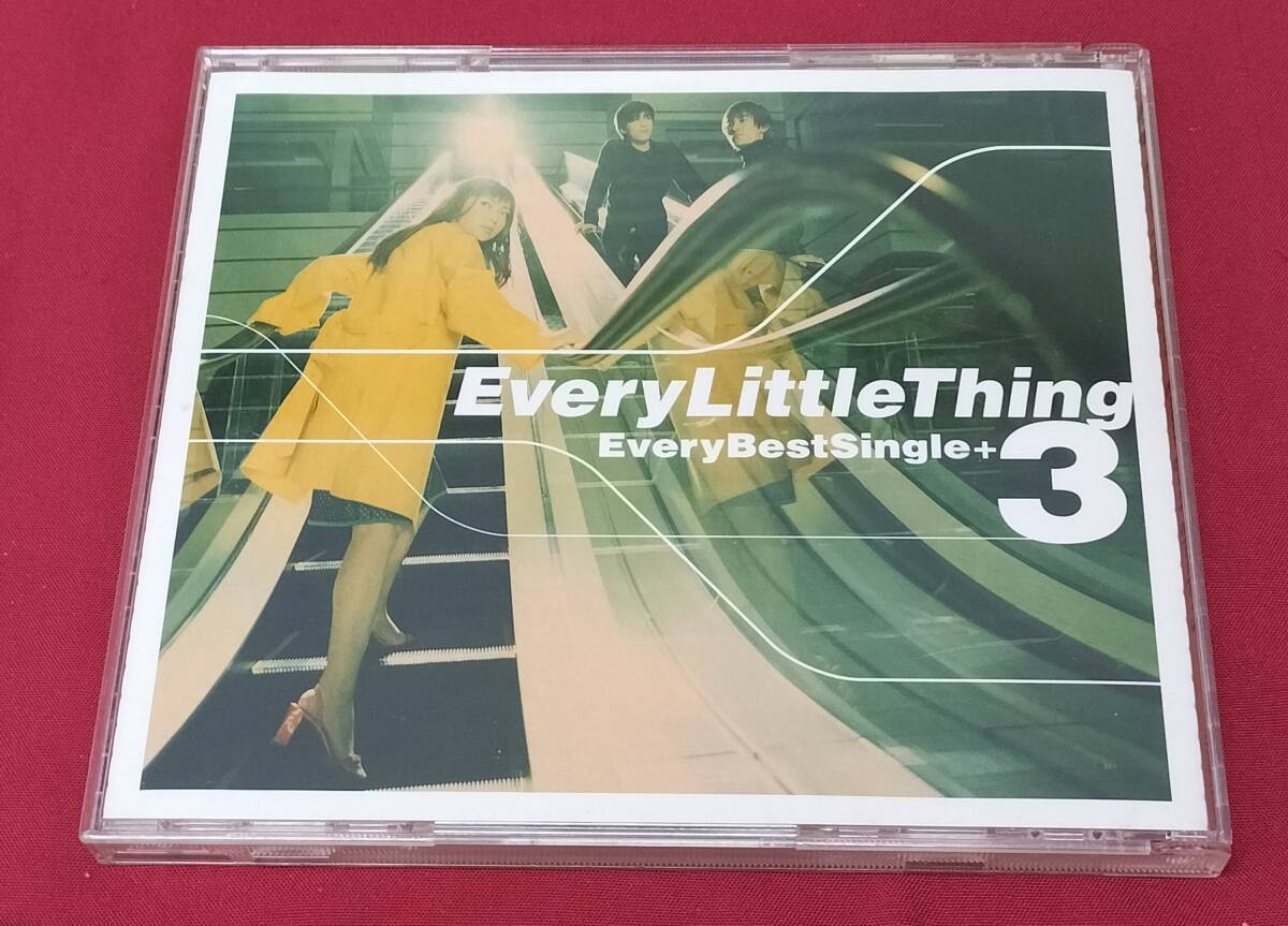 【佐川】アルバムCD2枚まとめ売り　Every Little Thing　01_画像8