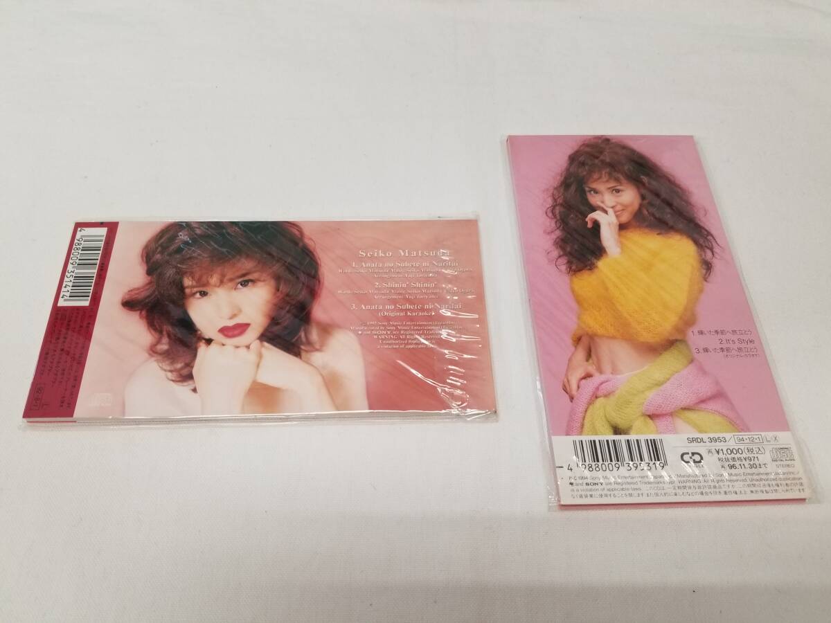 【佐川】シングルCD6点まとめ売り　松田聖子　01_画像7