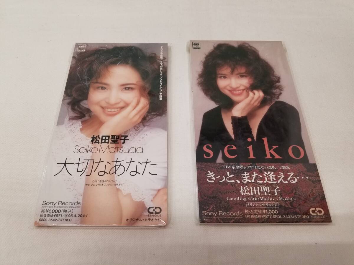 【佐川】シングルCD6点まとめ売り　松田聖子　01_画像4