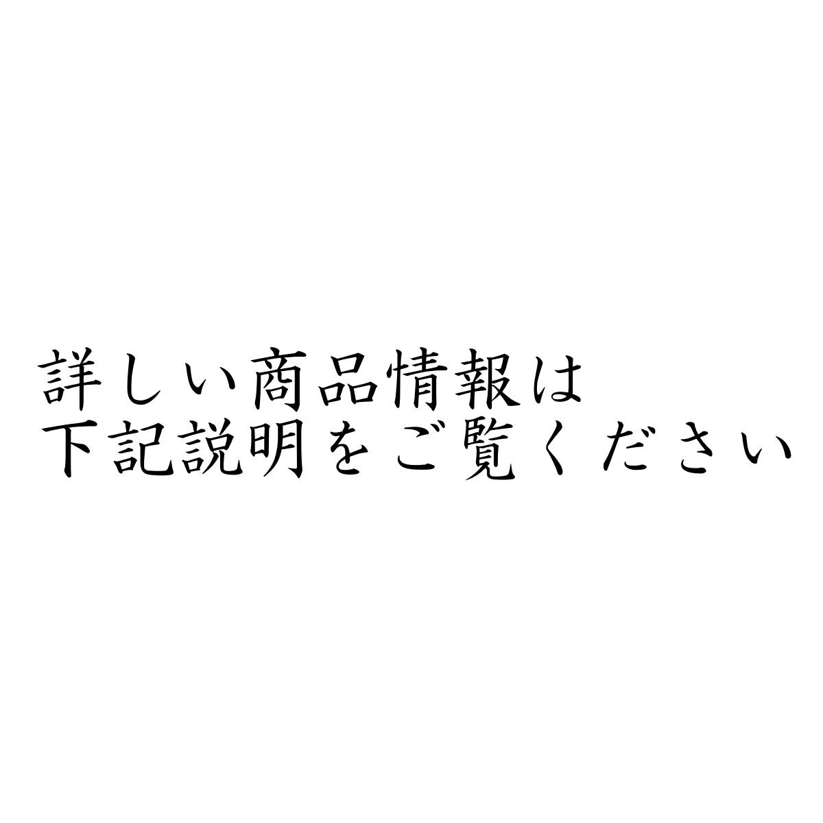 【模写】【渡鹿庵】[土佐光起] 15107 掛軸 日本画 紫式部図 合箱 絹本 人物画 源氏物語 大阪 堺 在銘_画像10