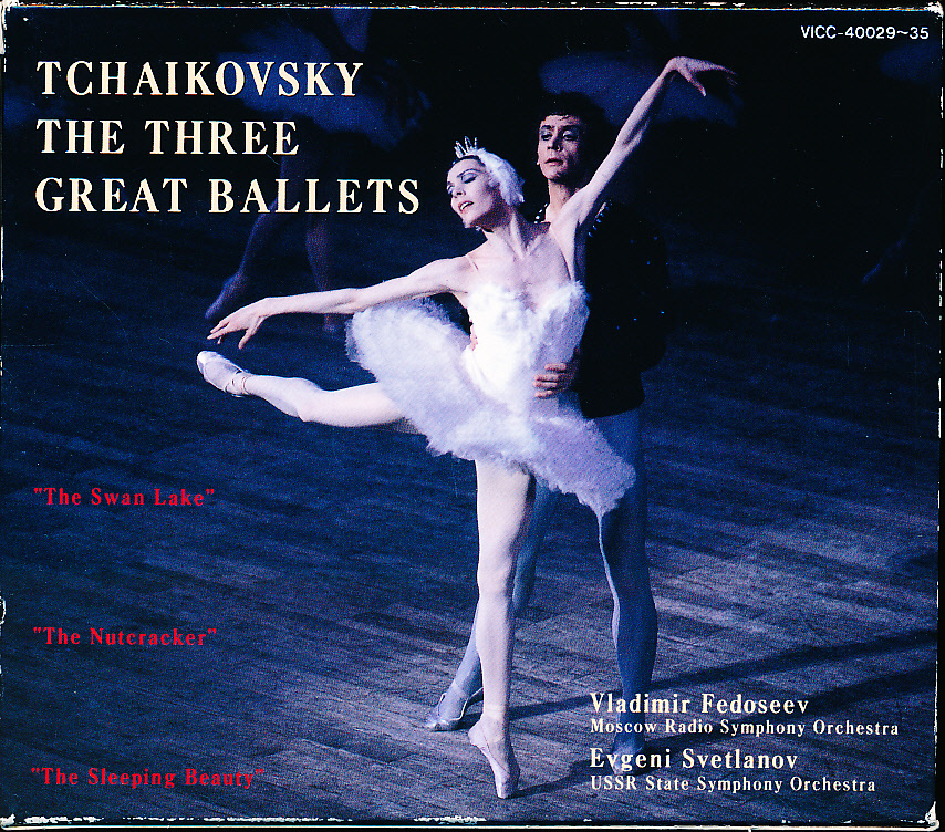 Victor　チャイコフスキー　３大バレエ音楽全曲　フェドセーエフ、スヴェトラーノフ　7CD_画像1