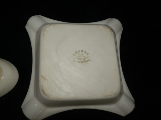  Old Noritake export for legume plate luster . ash vessel 2 point 