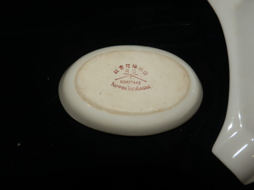  Old Noritake export for legume plate luster . ash vessel 2 point 