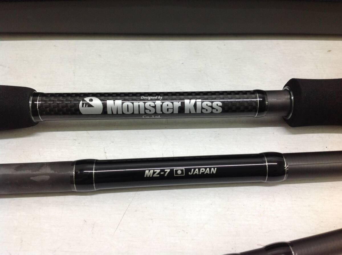 【#63】モンスターキス ディアモンスター MZ-7 MONSTER KISS DEAR MONSTER パックロッドの画像4
