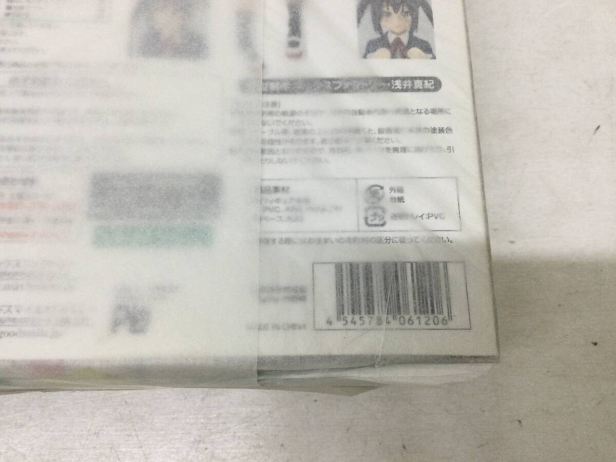 [#27] Max Factory figma K-On! Nakano Azusa uniform ver.