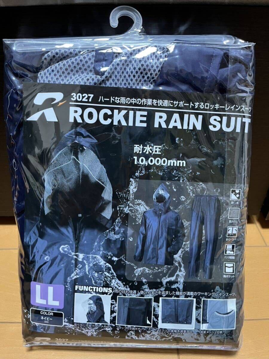 ロッキーレインスーツ　サイズLL 上下セット　新品未使用_画像1