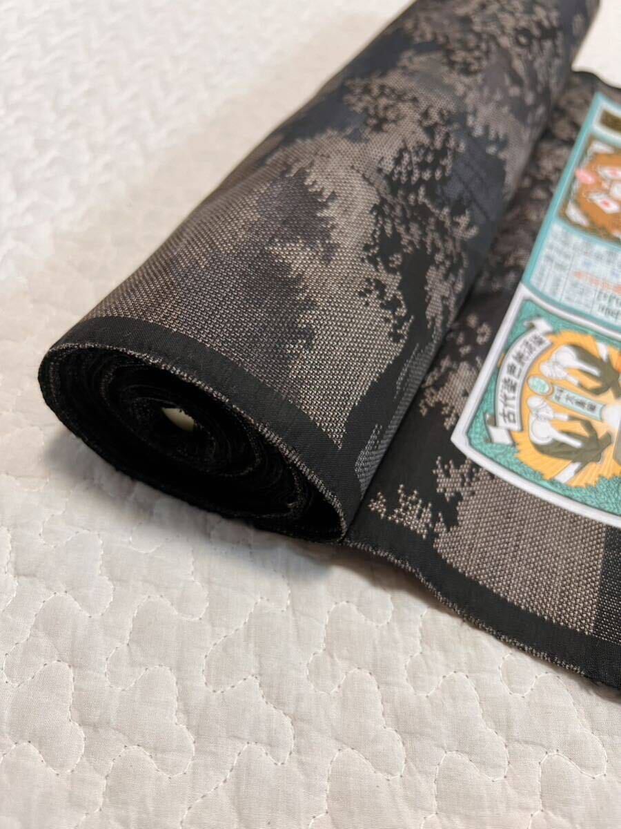  замечательная вещь ткань подлинный Ooshima эпонж оригинальный шелк тканый предмет кимоно ткань шелк 100% старый плата . цвет ...