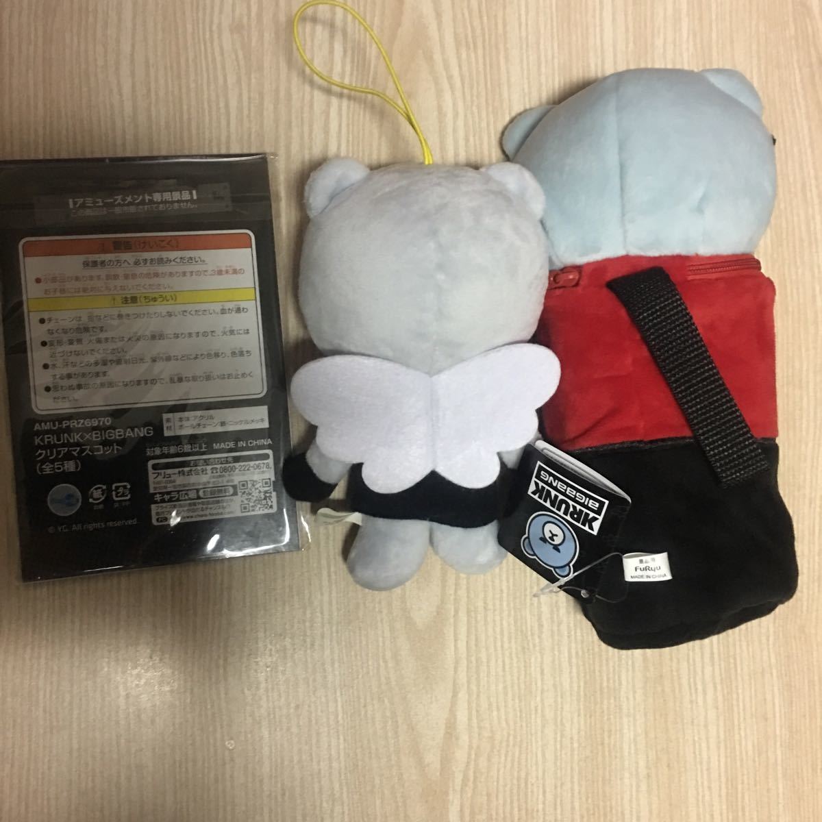 KRUNK×BIGBANG ★テソンD-LITE ★ ぬいぐるみ マスコット ペットボトルカバー クリアマスコット アクリル キーホルダー キーチェーン_画像2