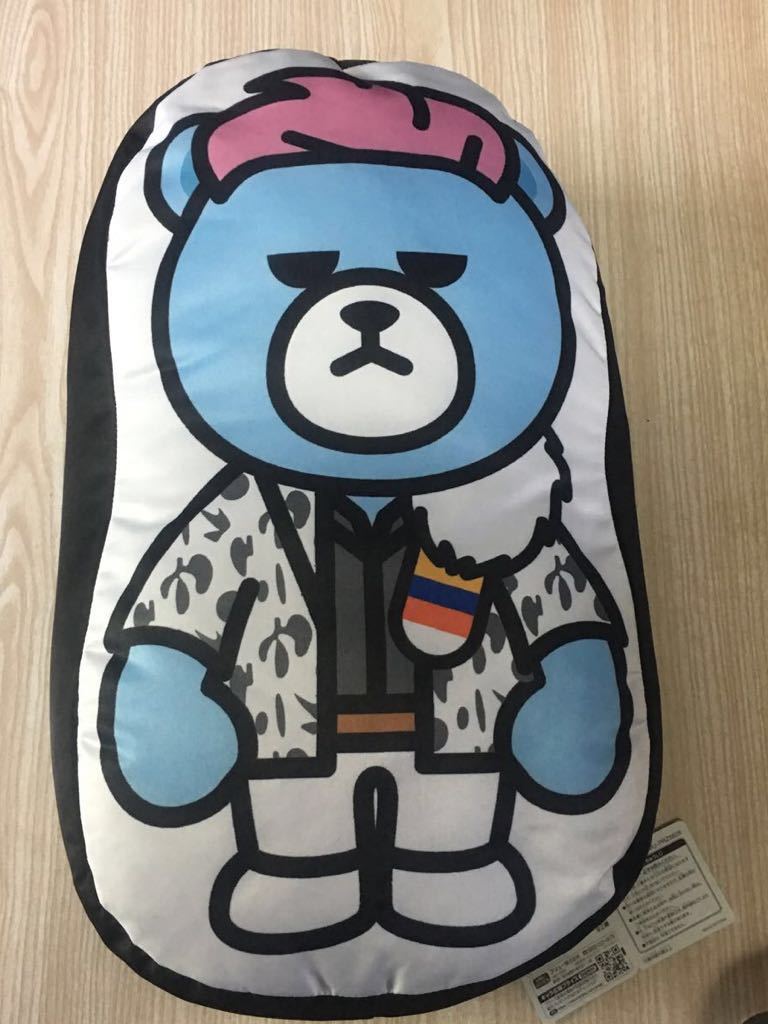 ヤフオク Krunk Bigbang fxxk It ダイカットクッション ヤフオク Krunk Bigbang fxxk It ダイカットクッション