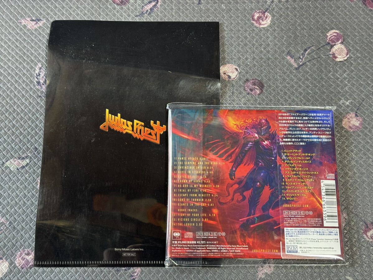 新品国内盤 JUDAS PRIEST ジューダスプリースト★インウ゛ィンシブル・シールド(デラックス・エディション)クリアファイル付き_画像2