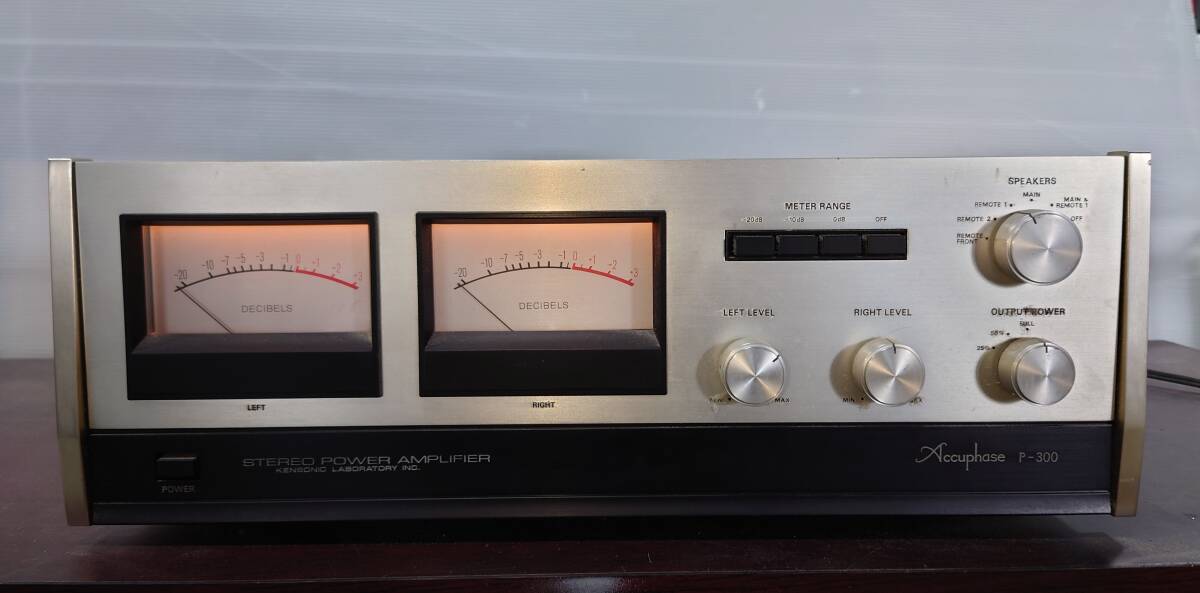 Accuphase STEREO POWER AMPLIFIER P-300 ジャンク品