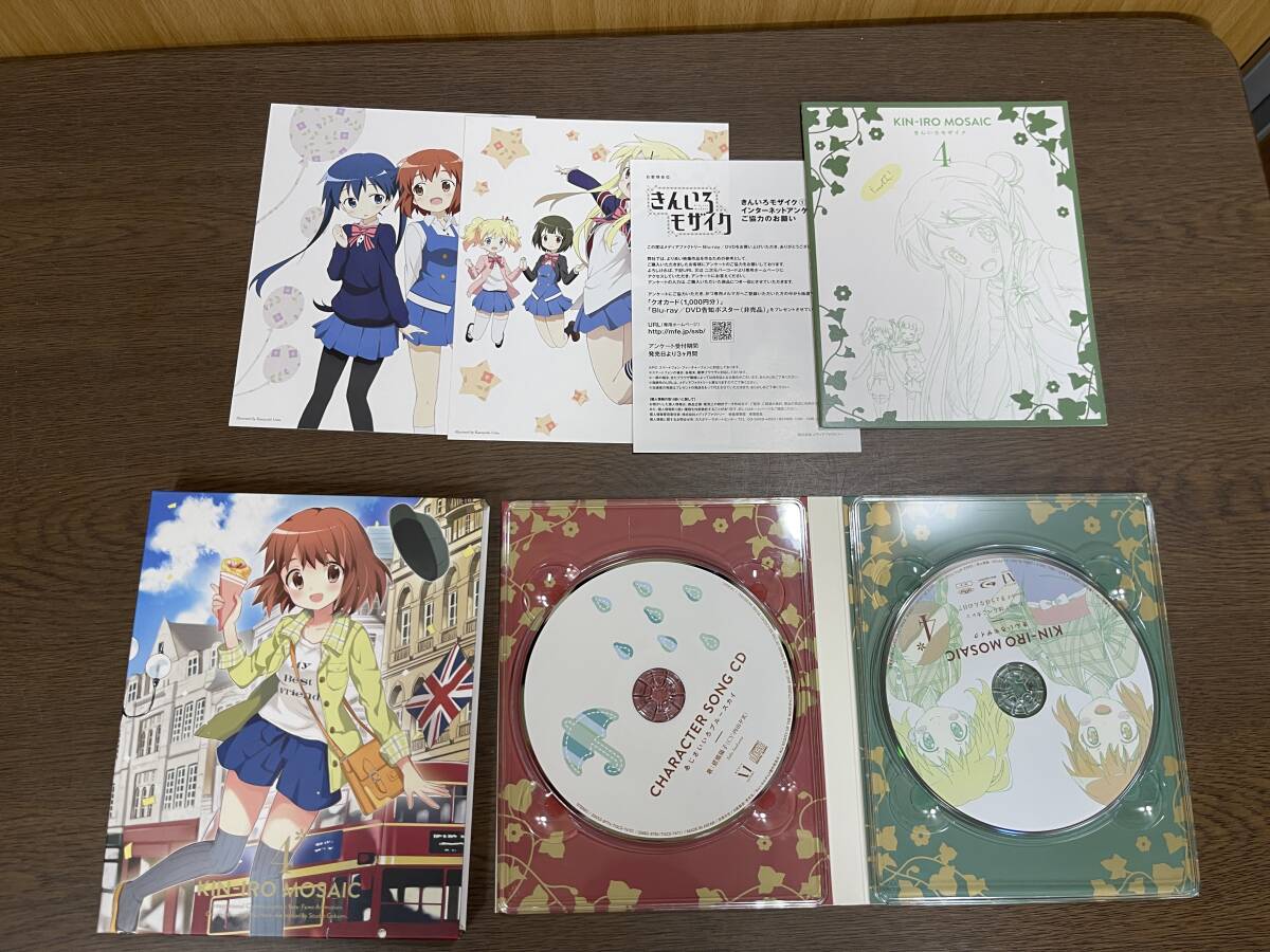 5) きんいろモザイク Blu-ray Vol.1～6 全6巻セット 初回生産特典 全巻収納BOX 付き ブルーレイ BD_画像5