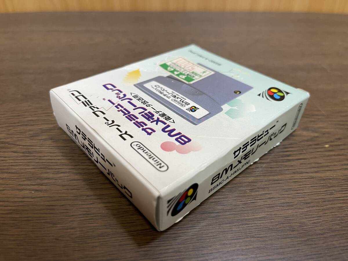 17) #1 иен ~ Nintendo Super Famicom sa tera вид 8M память упаковка спутниковый данные радиовещание для BSMC-A-HM(JPN) [ работоспособность не проверялась ]