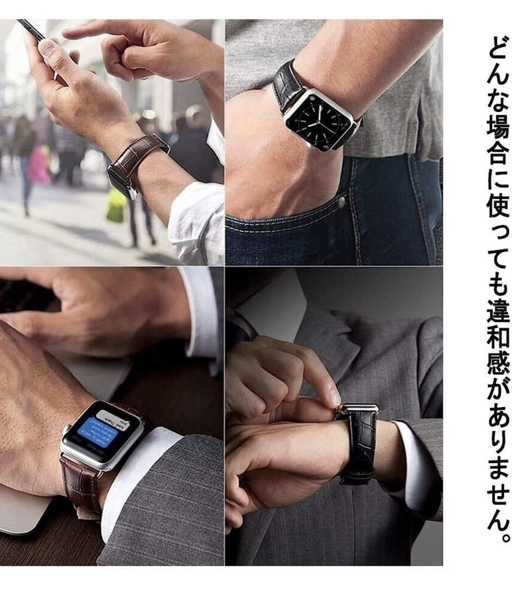 Apple Watch革バンドアップルウオッチ革ベルト38/40/41/42/44/45/49mm 全部在庫あり　クロコダイル ビジネスレーザーバンド黒