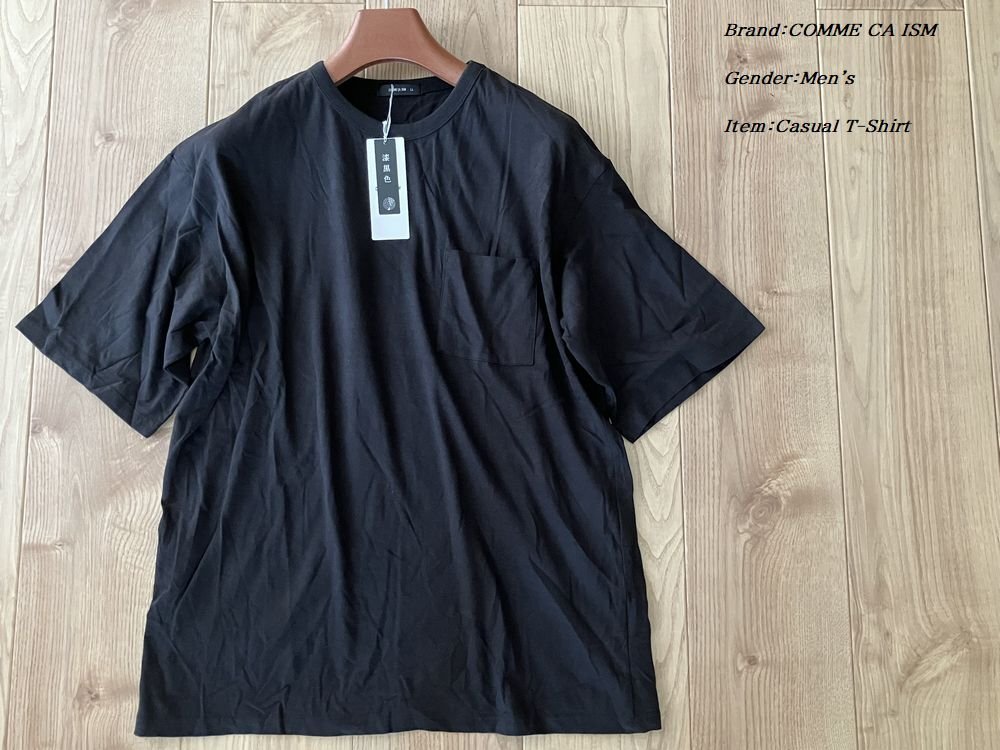 新品訳有り COMME CA ISM コムサイズム【漆黒】日本の伝統色 半袖Tシャツ 05ブラック Mサイズ 60TY53の画像1