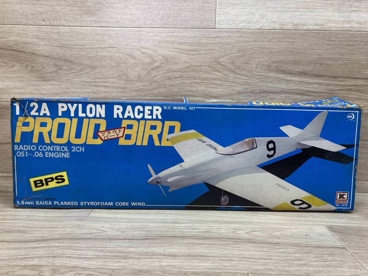 29 not yet constructed rare that time thing Kyosho BPS 1/2A PYLON RACER PROUD BIRDp loud bird engine radio controlled airplane R/C Showa Retro 