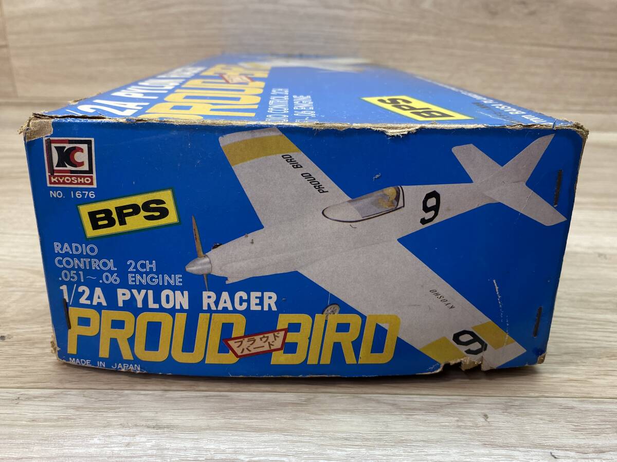 29 not yet constructed rare that time thing Kyosho BPS 1/2A PYLON RACER PROUD BIRDp loud bird engine radio controlled airplane R/C Showa Retro 