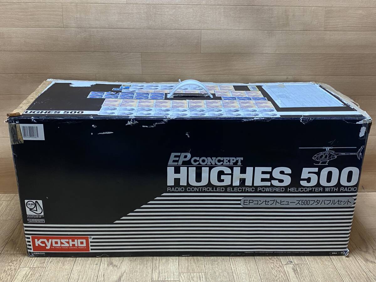 ４４ 現状品 京商 HUGHES 500 EPコンセプト ヒューズ500 フタバフルセット プロポ／トレーニングスタンドなど付属 電動 RC ヘリコプター_画像10