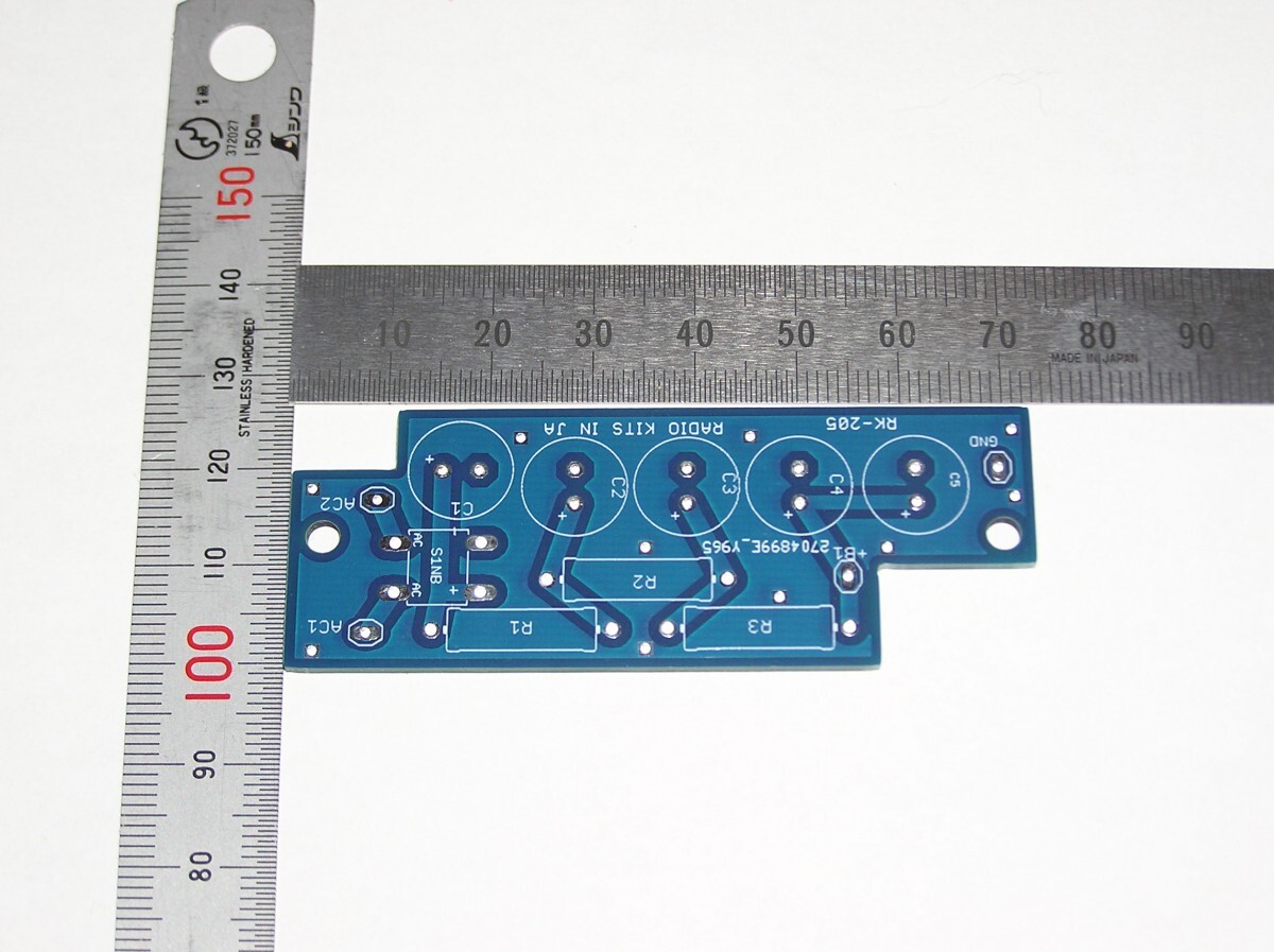  small size .[3 step flat slide circuit basis board kit ]:RK-205 kit. vacuum tube wireless microphone .. basis board. all wave integer .