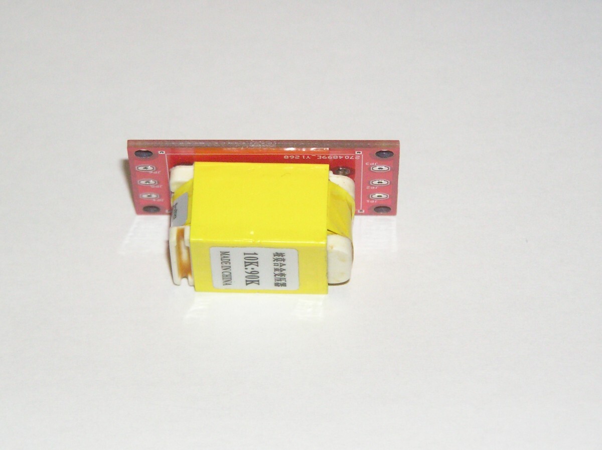  step interval trance for basis board [ printed circuit board .... single lamp radio ] correspondence 