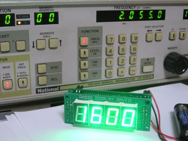  radio for frequency counter kit.MW+FM. SANYO LC7265( green ).RK-03 kit. noise source . if not display vessel 