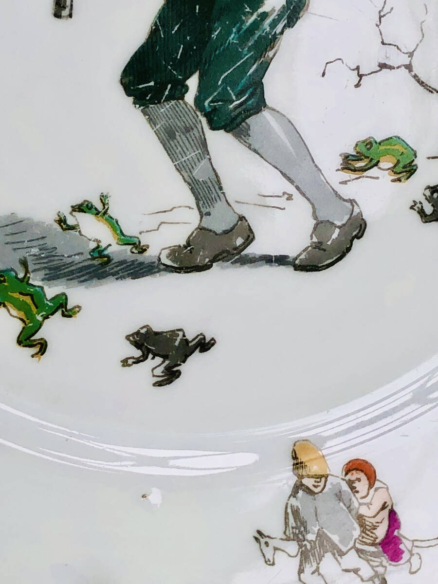 １８８０年代 　　　　　チェコのカールズバッドで作られたウイーン窯スタイルハンドペイントスラブ民族ダンシングパターン飾り皿_画像8