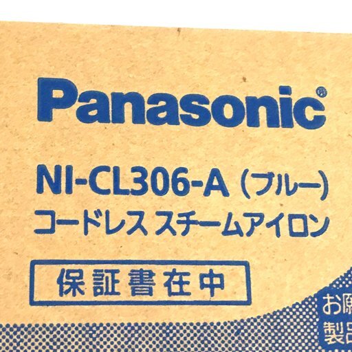  as good as new unopened Panasonic NI-CL306-A cordless steam iron ka Lulu blue 