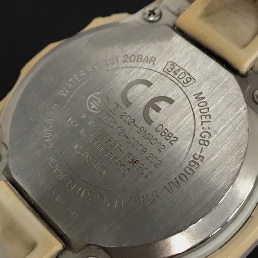 カシオ Gショック G-5600E タフソーラー 他 GB-5600AA 腕時計 稼働品 メンズ ファッション小物 計2点 QR052-138_画像3