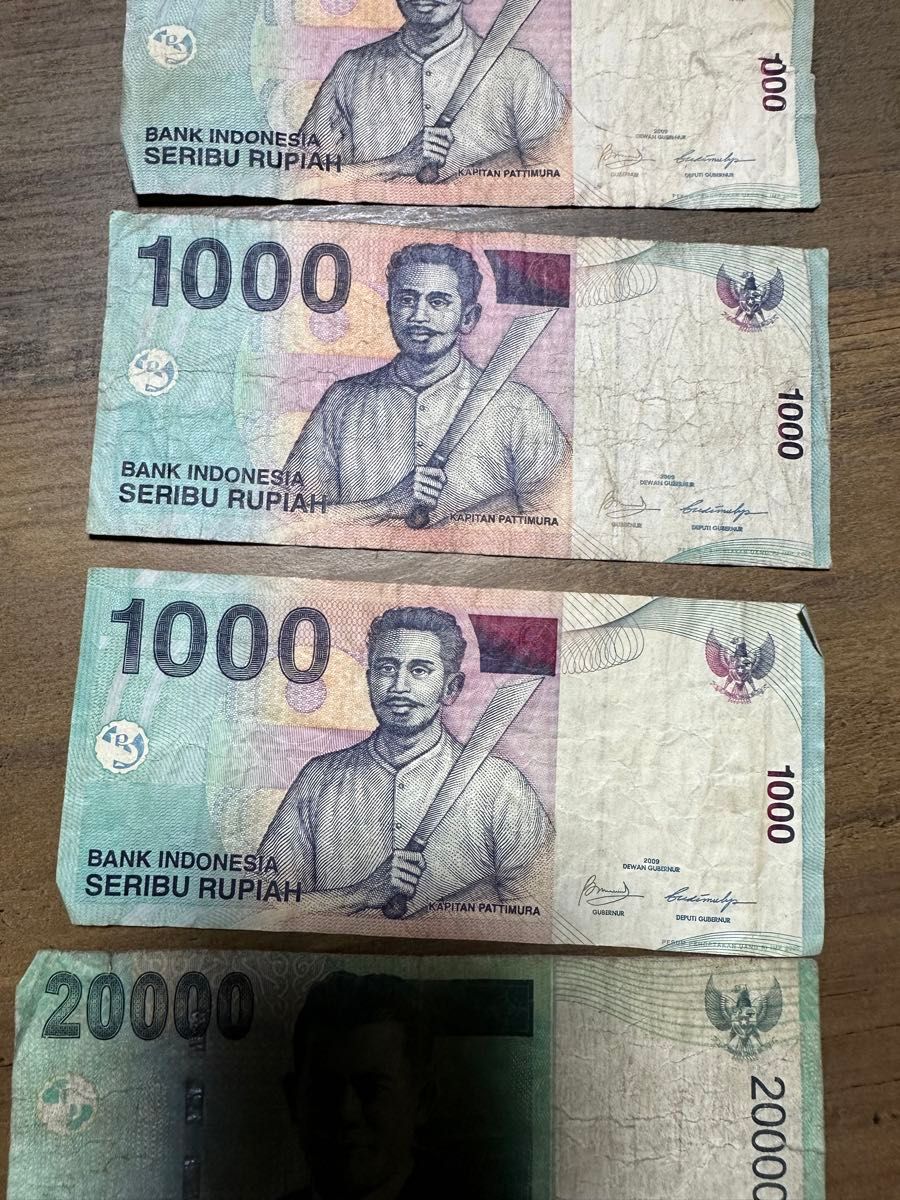 インドネシア旧紙幣セット