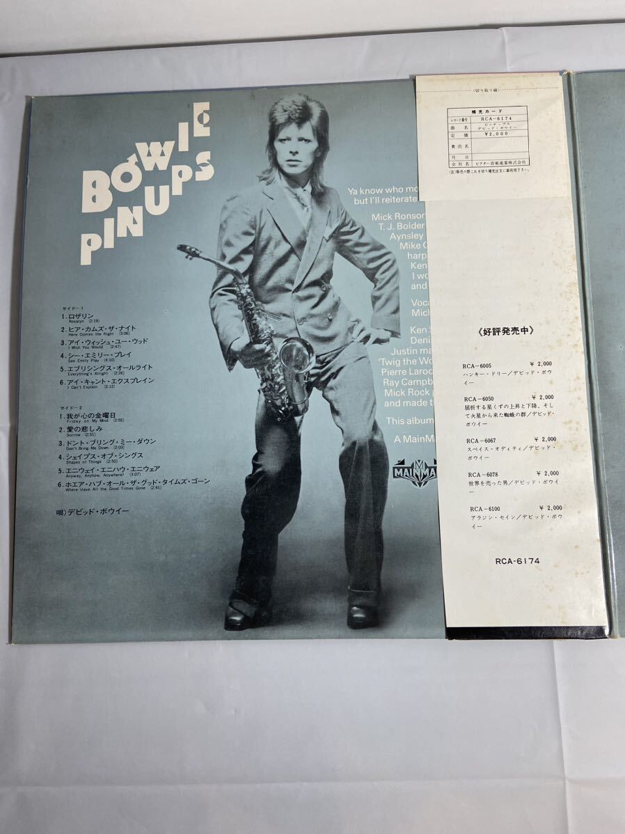 DAVID BOWIE/デビッド・ボウイー　ピンク帯付き　ピンナップス　RCA-6174　LPレコード　Pin Ups　with Obi_画像3