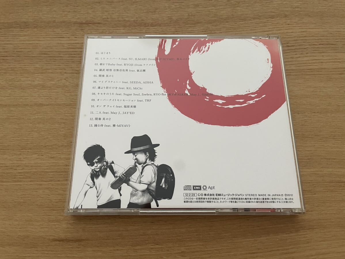【レンタル版CD】STUDIO APARTMENT「にほんのうた」J-POP リミックス クラブ ダンス ヒップホップ RIP SLYME ケツメイシ Zeebra TRF May J. 【レンタル版CD】STUDIO APARTMENT「にほんのうた」J-POP リミックス クラブ ダンス ヒップホップ RIP SLYME ケツメイシ Zeebra TRF May J.