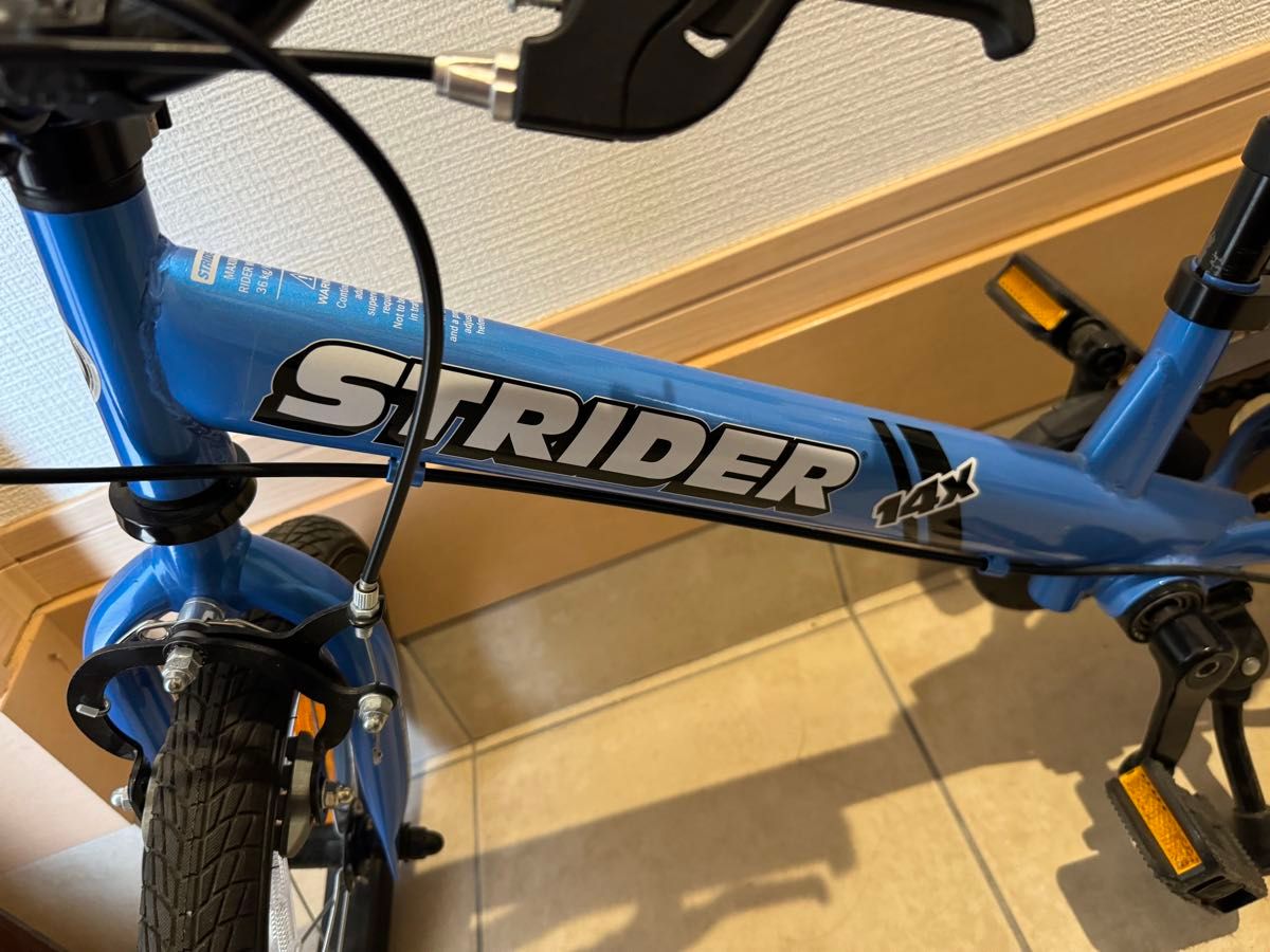 STRIDER 14x キックスタンド|Yahoo!フリマ(旧PayPayフリマ) STRIDER 14x キックスタンド|Yahoo!フリマ(旧PayPayフリマ)