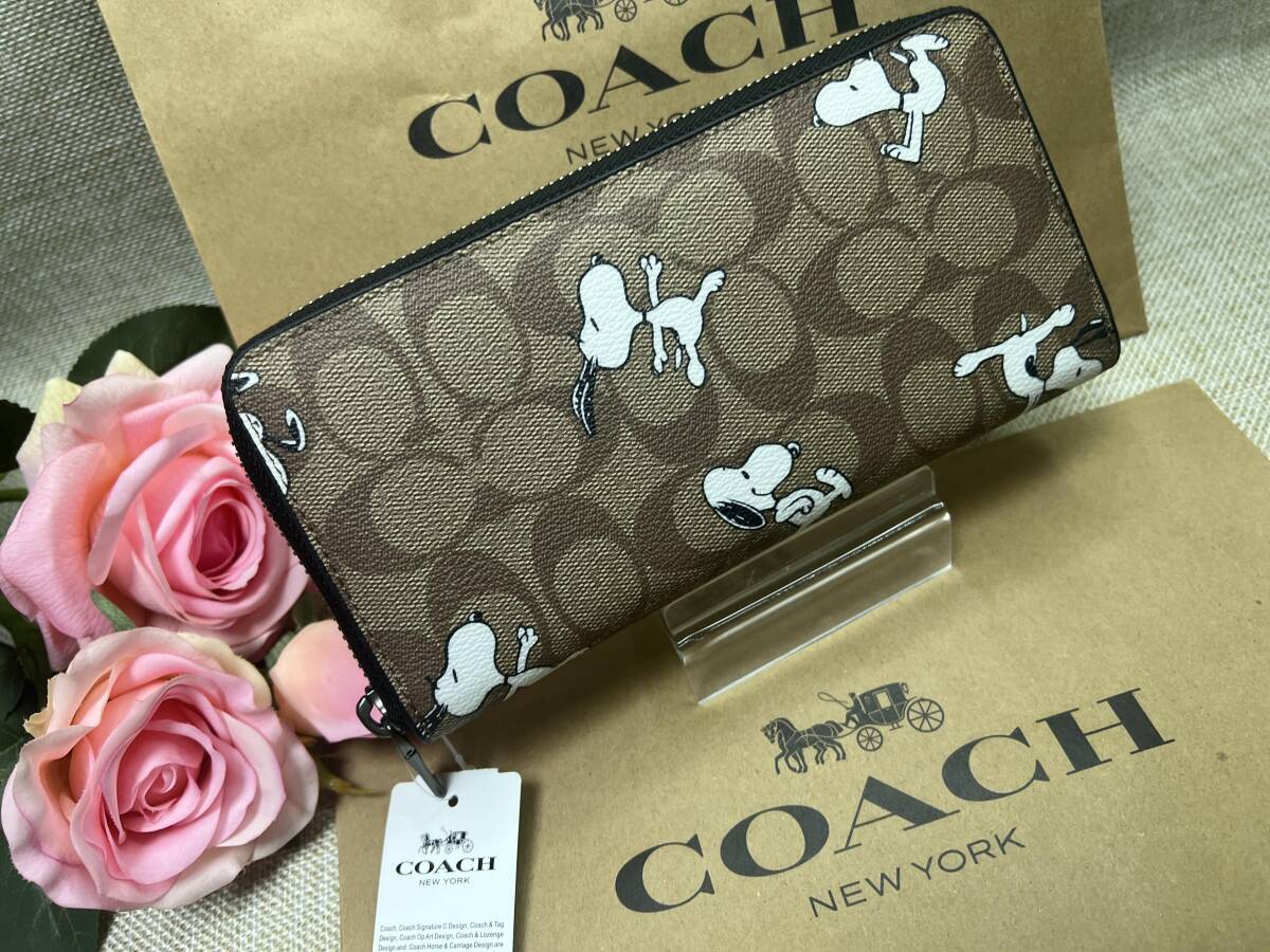 コーチ COACH 長財布 財布 シグネチャー×スヌーピーコラボ ラウンドファスナー アコーディオンロングウォレット 新品 C4327 A214 _画像2