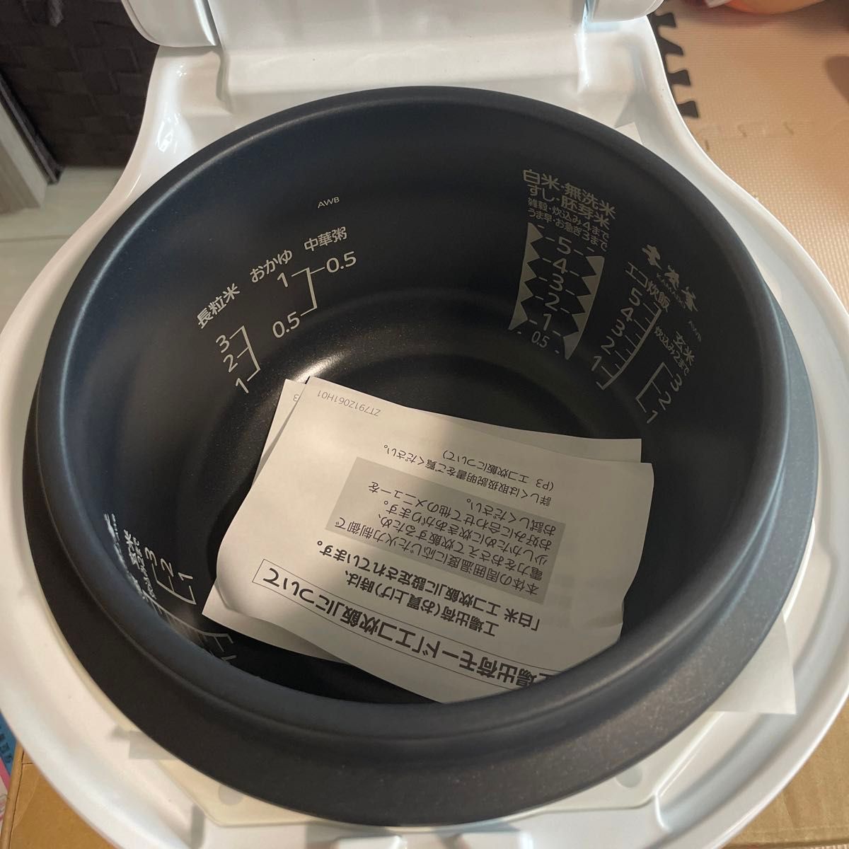 本炭釜 KAMADO NJ-AWB10-W （月白）