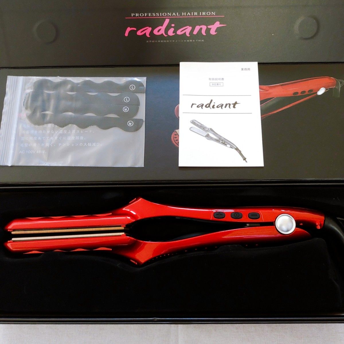 フリマ限定特典】 ラディアント ヘアアイロン 28mm シルク フリマ限定特典】 ラディアント ヘアアイロン 28mm シルク