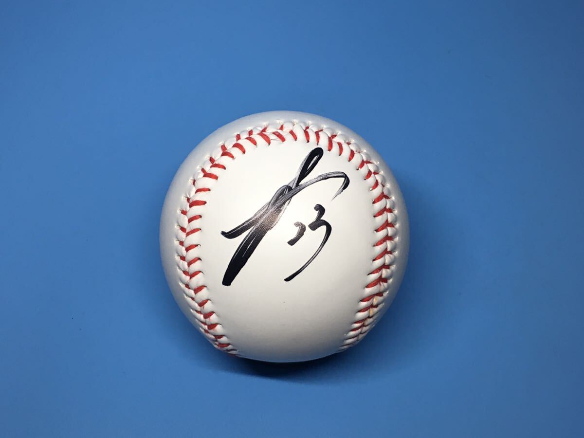 Yahoo!オークション - ソフトバンクホークス 周東佑京選手直筆 Yahoo!オークション - ソフトバンクホークス 周東佑京選手直筆