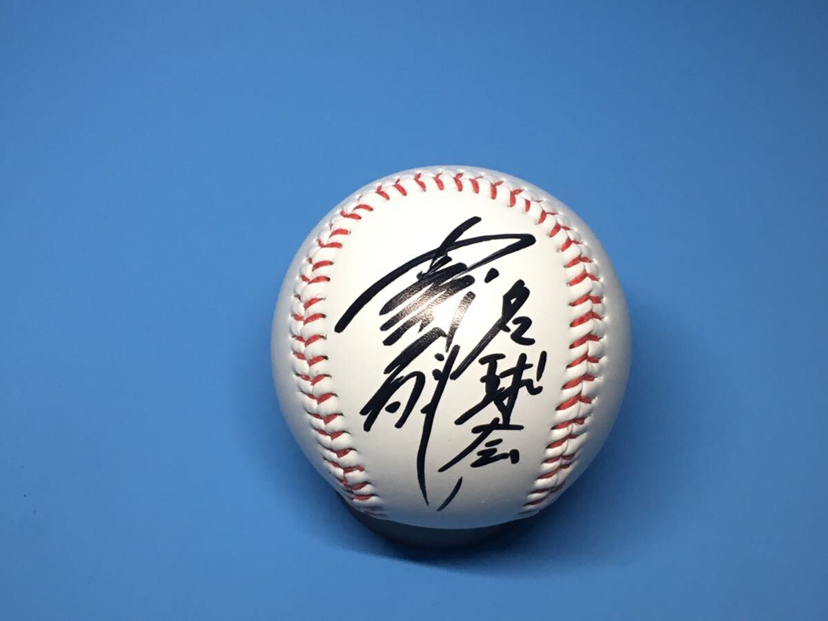  Hanshin Tigers OB Oyama regular Akira player autograph autograph ball name lamp .