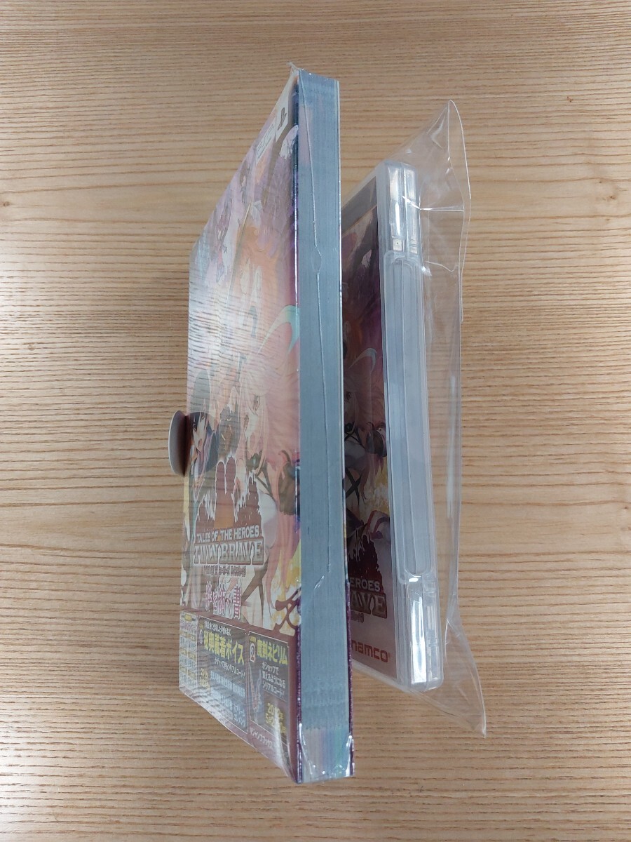 【E1606】送料無料 PSP テイルズ オブ ザ ヒーローズ ツインブレイヴ ( プレイステーションポータブル TALES OF THE HEROES 空と鈴 )