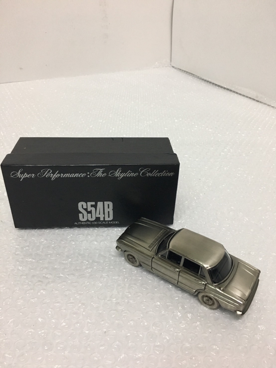 希少 レア 日産プリンス特注 S54B SKYLINE2000 GT-B スカイライン