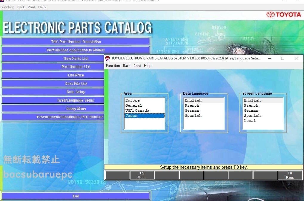 [ newest version ]2023 year 9 month version Toyota electron parts catalog full set Japan / North America /EU model manual attaching body number search possible /VIN search possible DL