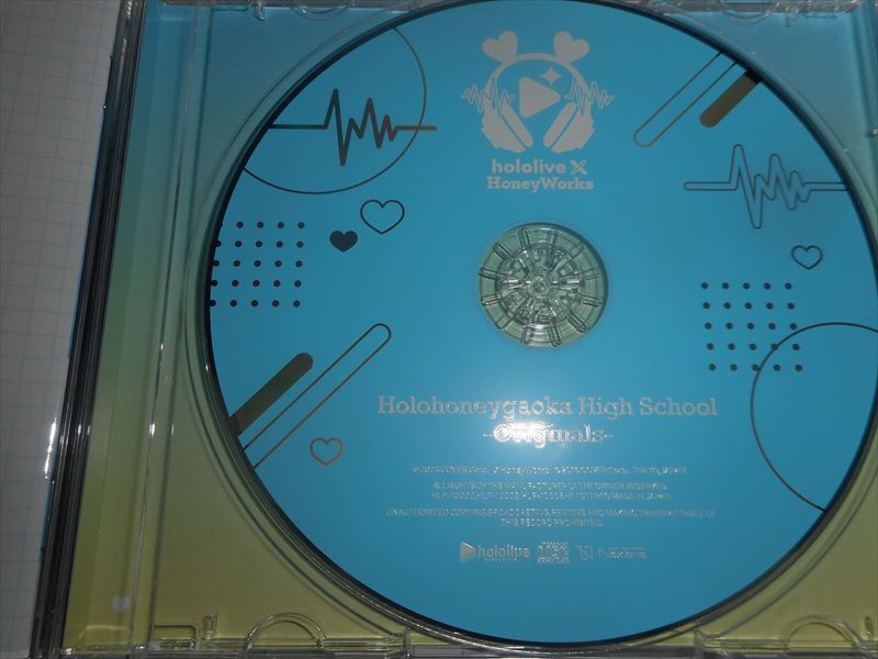 2CD+ original clear case + goods .. is . pieces . high school -Complete Edition- gorgeous record with special favor hololive tent Live HoneyWorks time. ..