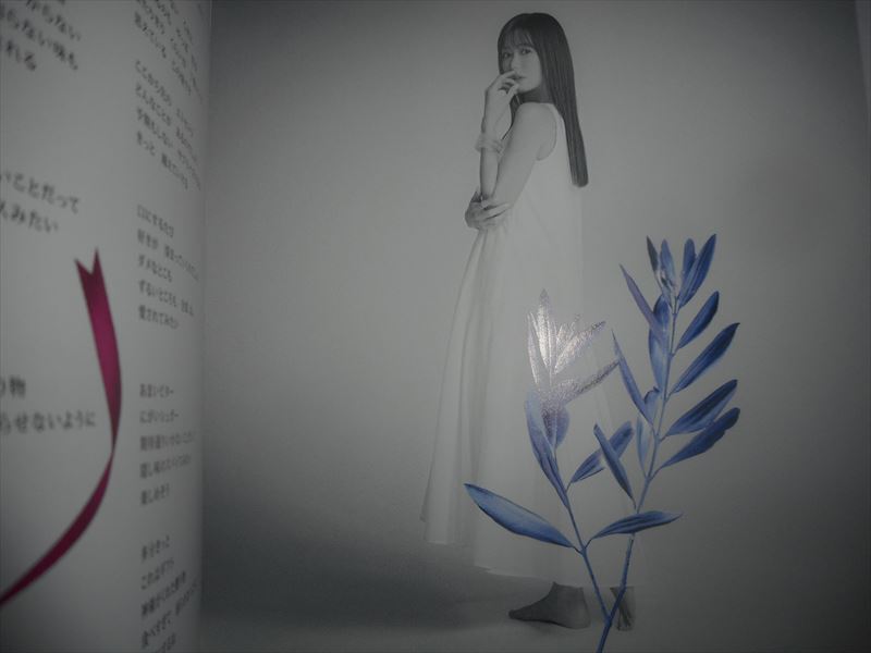 CD TRUE ReCoda/ブルーデイズ アーティスト盤 新品同様 特典付 唐沢美帆の画像7