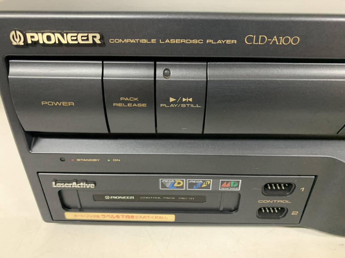 [0501y Y3002] Pioneer Pioneer CLD-A100 Laser Active Laser active CD/LD player 