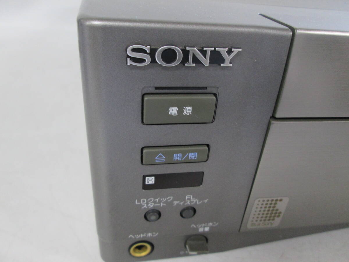 [0514n Y10303]SONY Sony laser disk player LD player MDP-A30 electrification OK Junk 